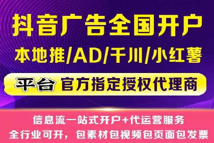 某企业通过百度信息流推广实现品牌知名度大幅提升